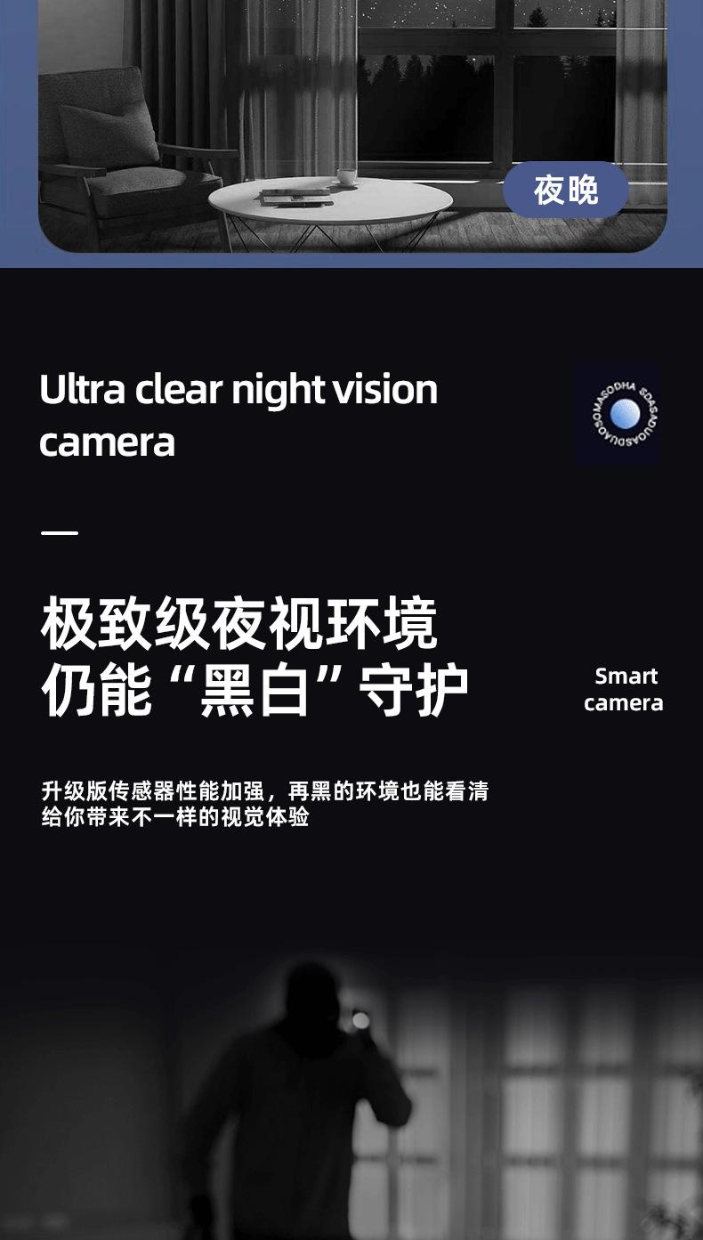详情页_06.png