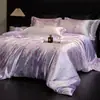 Juego de cuatro piezas lavable de seda de hielo estampada, apto para todas las estaciones, estilo sábana, empaque en caja de regalo. Un conjunto de cuatro piezas de Tencel lavable para verano