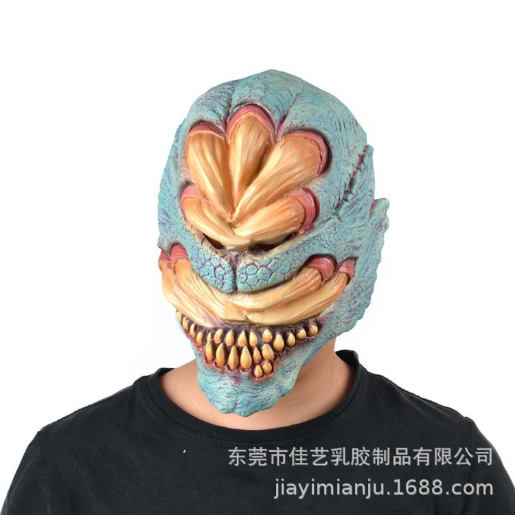 恐怖魔爪2-蓝色