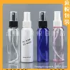 Frasco plástico spray 60ml frasco spray líquido frasco spray tônico frasco loção suavizante frasco conjunto de viagem