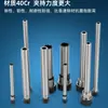Haste de Extensão Er20 Haste de Extensão para Torno CNC Suporte para Broca para Perfuração Er16 Er32 Haste de Extensão para Processamento