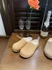 Botas de Nieve Little Potato para Mujer Otoño e Invierno Zapatos de Felpa y Piel Calientes Slip-On Medio Slip Zapatos de Algodón para Ropa de Exterior Zapatos Muller Birkenstock