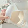 Venta directa de fábrica comercio electrónico transfronterizo Sudeste Asiático Vietnam Tailandia sujetador para mujer de pecho pequeño ligero cómodo con relleno lateral texto