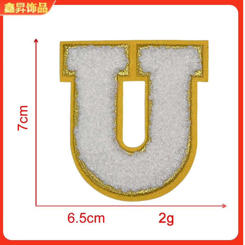 U.fw.png