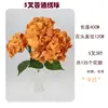5 Flores de Hortensia Artificiales para Decoración, Flores de Seda para Arreglo de Techo en Salones de Ceremonias, Flores Falsas para Decoración de Bodas y Decoración del Hogar