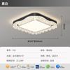 Lámpara de Techo para Sala de Estar de Lujo Ligero Minimalista Italiano de Una Cortina, Lámpara de Dormitorio de Gama Alta de Onda de Cristal, Lámpara de Estudio