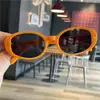 Novos Óculos de Sol Mi Nail Bebê UV Retrô Tendência Óculos de Sol Moda Meninos e Meninas Foto Estilo Coreano Óculos