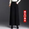Calça Wide Leg da Moda Nova Mistura de Lã para Mulheres Outono/Inverno 2026 Calça Casual Grossa de Cintura Alta Calça Reta de Nove Décimos Petite