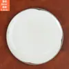 Conjunto de louça de porcelana fina para hotel com borda dourada, conjunto de quatro peças para restaurantes e salas de jantar, louça impressa estilo chinês