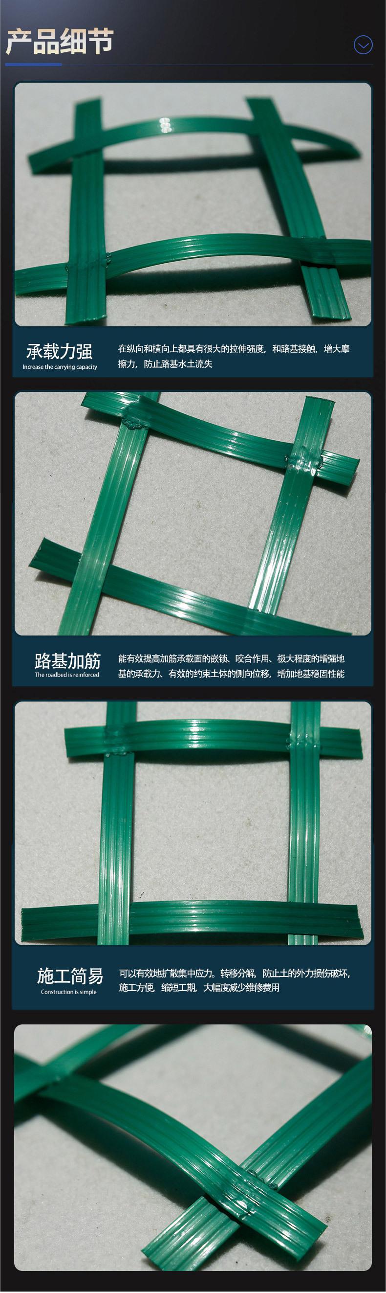 65攀爬网_05
