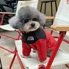 Nova Jaqueta de Inverno Grossa Acolchoada de Algodão para Cachorro Ursinhos Schanery Estilo Western Teddy Casaco Acolchoado de Algodão Espesso à Prova de Frio Quente para Gato