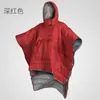 Saco de Dormir tipo Capa Personalizado para Viajes y Montañismo, Capa Tipo Chal Resistente al Agua y a Prueba de Frío, Saco de Dormir Cálido y a Prueba de Suciedad para Acampar al Aire Libre