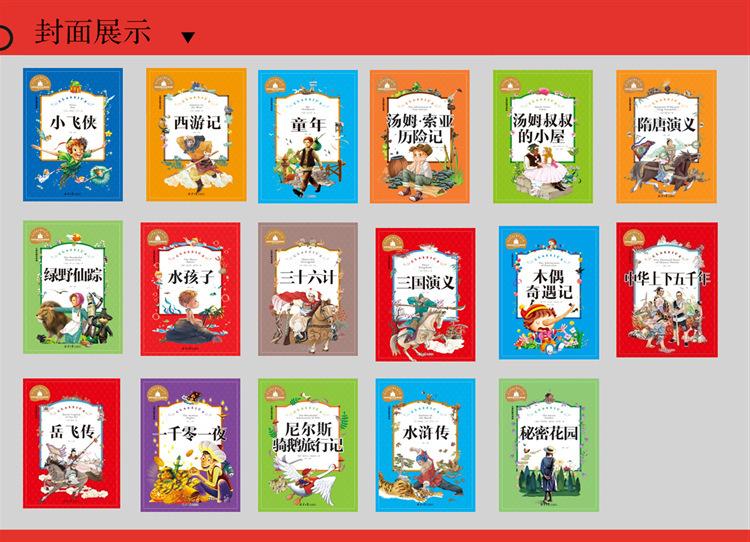 图片5