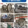 Manual del fabricante de válvulas de mariposa de ventilación de acero inoxidable personalizadas, válvula de aire de turbina, válvula de persiana, válvula reguladora eléctrica de alta temperatura