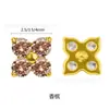 Arete de titanio bañado en oro con forma de trébol de cuatro hojas y circón, arete de clip para cartílago con forma de trébol de la suerte de circón multicolor, accesorios para piercing