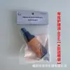 Aceite de mantenimiento para guitarra cuidado aceite protector de cuerdas pasta pulidora de cera de abeja aceite para el cuidado de cuerdas y diapasón traje de limpieza removedor de óxido prevención de óxido