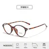 Nuevas Gafas Ovaladas Estilo Cat-Eye Bloqueadoras de Luz Azul para Mujer, Cómodas para Usar Sin Maquillaje, Protección Ocular, Retro, Elegantes, Versátiles, TR90, Lentes Transparentes para Hombre