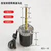 Haobao soldadura por reflujo motor de alta temperatura motor de aire caliente ventilador de refrigeración ventilador de motor SY125L