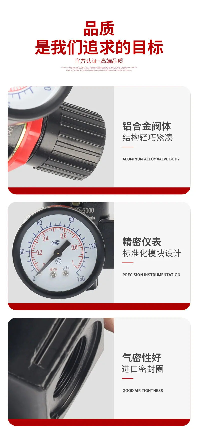 AR-2000-BR-3000_08
