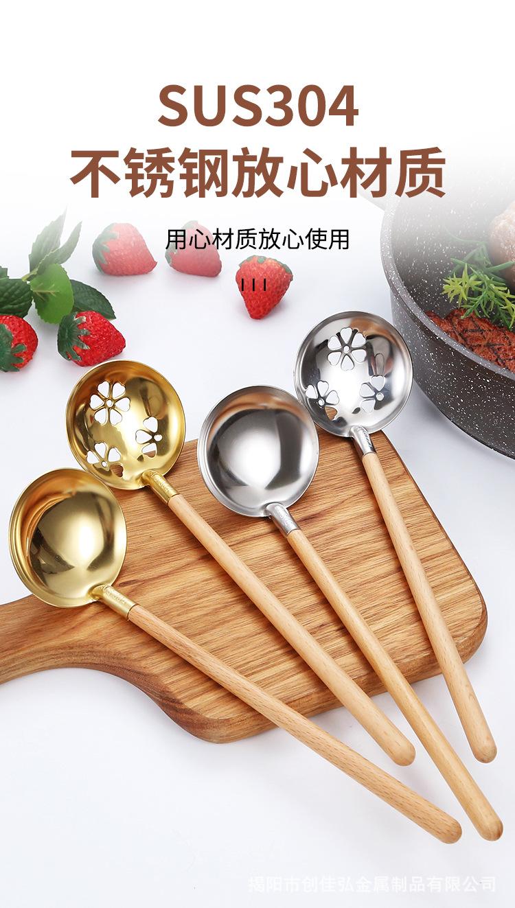 详情图_02.jpg