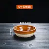 10 Cuencos Antiguos de Arcilla Gruesa, Cuencos para Arroz al Vapor, Cuencos de Cerámica, Cuencos para Verduras al Vapor, Cuencos de Cerámica para Arroz al Vapor, Cuencos Específicos de Restaurante