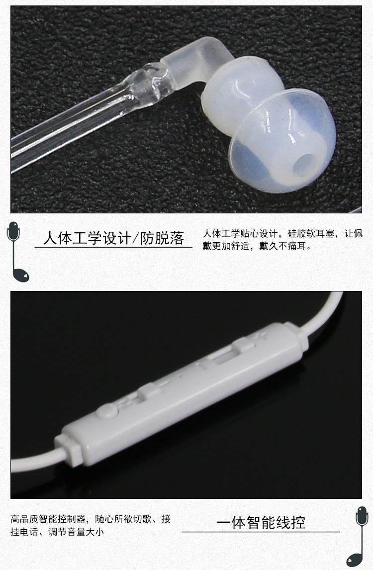 白色单双耳详情_05