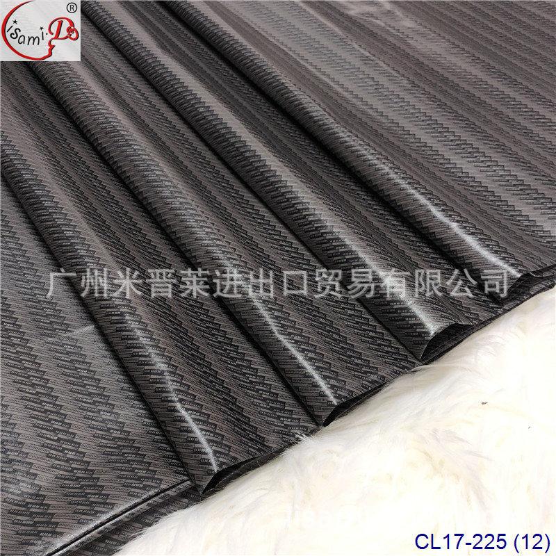 CL17-225 (12)
