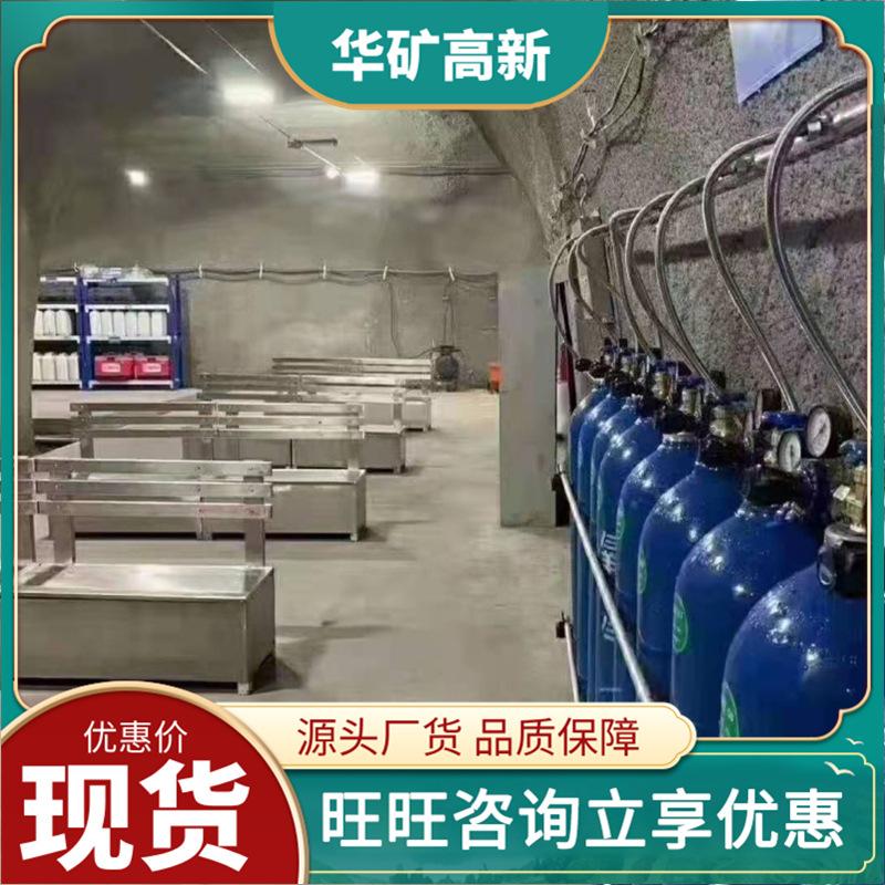 微信截图_20220328144510