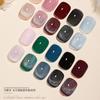 Esmalte em Gel para Unhas Cristal Olho de Gato Arco-Íris Universal 2026 Novo Mais Vendido Versátil Amplo Gel para Unhas Olho de Gato para Salões de Unhas