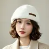 Gorra de Invierno/Otoño 2026 Nueva, con Etiqueta de Cuero, Visera de Punto de Lana, Adelgazante, Moderna, Cálida y Elegante