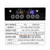 Termostato de geladeira 293, interruptor de freezer, sonda universal de controle de temperatura, placa de controle de gabinete com display digital, controlador comercial