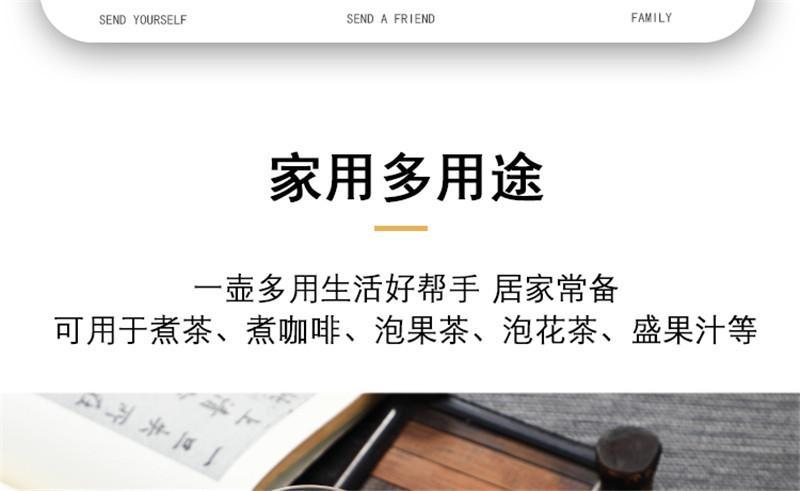 详情页13.jpg