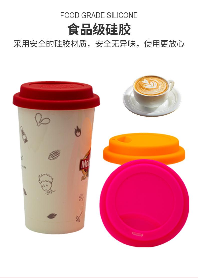 硅胶咖啡杯盖_04.jpg