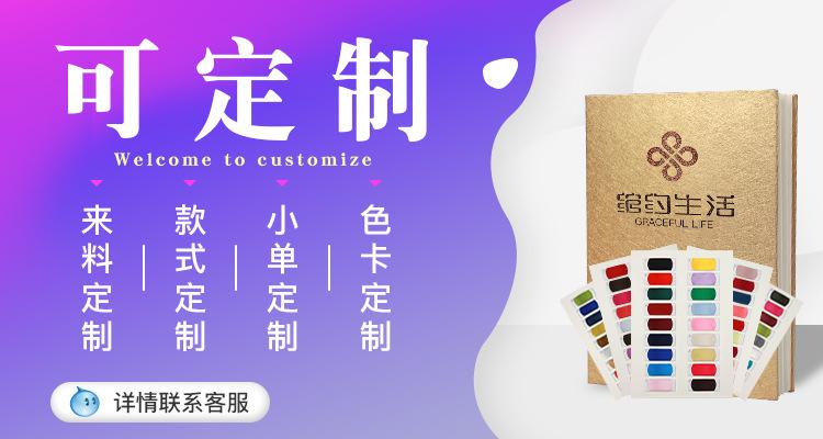 详情顶页