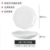Jingdezhen Prato de porcelana de osso branco puro Prato de sopa profunda doméstico chinês Prato de aço de alta qualidade criativo Prato de cerâmica de cor sob o esmalte