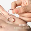 Juego de Anillos de Hilo Rojo para Pareja de 2026 Meses para Hombres y Mujeres, Anillo Abierto Ajustable de Banda Lisa de Nicho INS