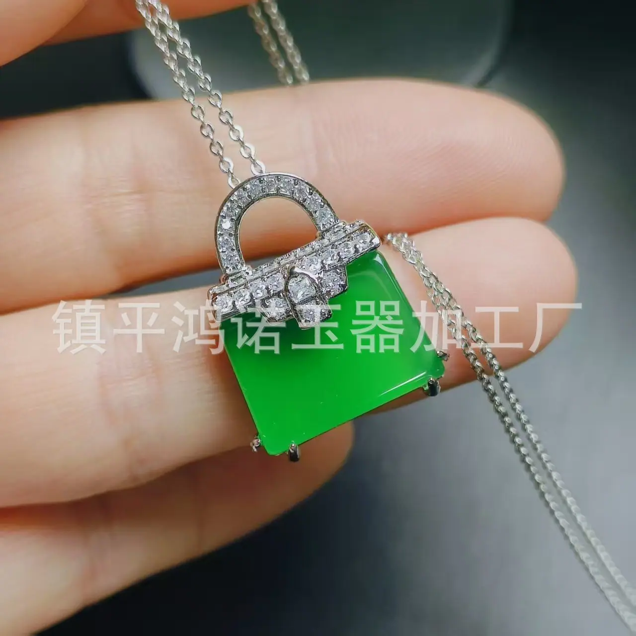 微信图片_20251110075526_2284_256.j