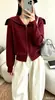 Cardigan de tricô com gola marinha, venda quente transfronteiriça, zíper, trança, cor sólida, top solto, top versátil, estilo preguiçoso