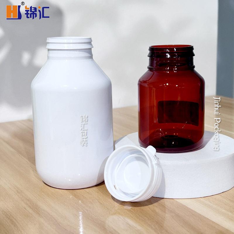 斜肩撕拉瓶详情页