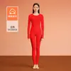 Conjunto de Roupa Íntima Térmica de Algodão 100% Classe A para Mulheres, Conjunto de Roupa Íntima Quente de Algodão Puro, Suéter de Algodão Antibacteriano que Retém o Calor para Outono