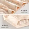 Calcinhas Caneladas 100% Algodão para Mulheres de Meia-Idade e Idosas, Cintura Alta, Modelagem Solta, Tamanhos Grandes, Atacado e Dropshipping de Roupa Íntima para Idosos