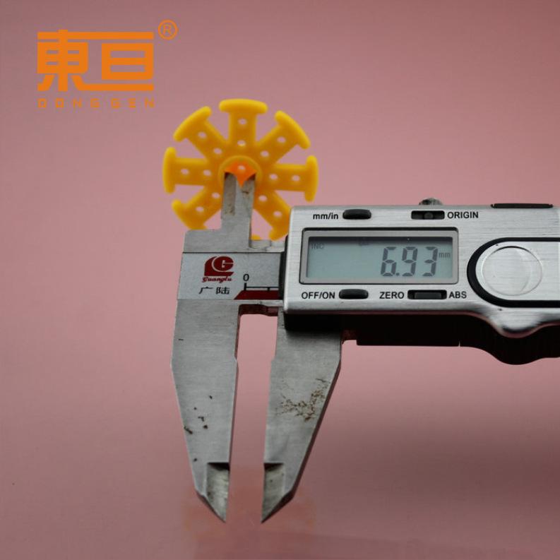 XPGP3512黄7.png