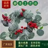 Decoraciones de pared de velas al por mayor transfronterizas, arreglos de ambiente para fiestas y festividades, coronas de plantas artificiales, coronas de velas navideñas