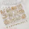Joias para Nail Art Diamante de Formato Especial 12 Grades Diamantes Planos Inferiores Strass Colorido Resina Assimétrica Transparente Misturada Diamante para Unhas