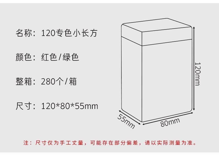 详_02.jpg