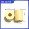 Accesorios para máquina de envasado al vacío de alimentos tipo bolsa cuerpo de la pinza de la máquina piezas de desgaste cámara de vacío rodillo amarillo resistente al desgaste rodillo de presión