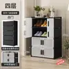 Zapatero simple para uso doméstico, zapatero de doble puerta, armario de almacenamiento interior multicapa, estante para zapatos de pasillo interior