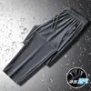 Pantalones Casuales de Verano para Hombre para Obra, Ropa de Trabajo con Bolsillos con Cremallera, Pantalones Transpirables, Corte Holgado, Resistentes al Desgaste en Verano para Condiciones de Trabajo