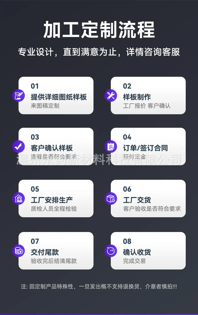 详情_14.jpg