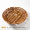 Vajilla creativa y moderna para restaurantes de hot pot, platos para verduras, bandejas de mimbre para frutas, cestas para snacks y comida frita, bandejas pequeñas para cerdo crujiente, cestas para platos